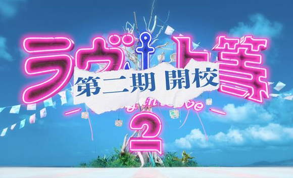 itschromnote's tweet photo. 『#ラヴ上等2』第11話観了！！
はじまりました〜第2期。
第1期の思い出をまだ引きずっている〜
たいちゃん経験者感出しているのがかわいい
今度こそうまく行きますよに！

ってかラブ上等史上初、
サウナデート乱入ってやばいでしょ！？
↓第11話の速報的に考察をまとめました↓ https://t.co/Ki4uWElojX