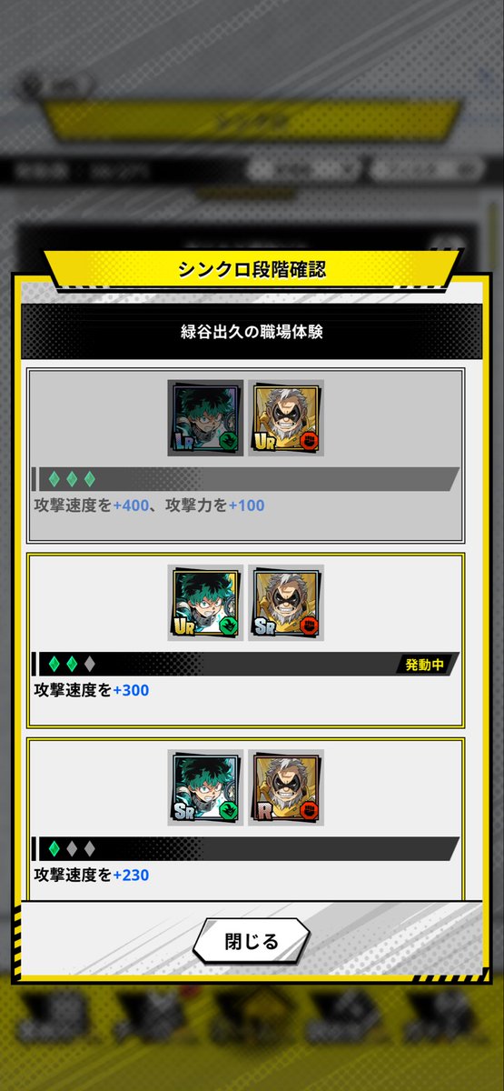 Virtex_Ey's tweet photo. @aka96yamato そうですー
書いてある分だけ育てないといけないですね😭 https://t.co/VsmgkmGmuu
