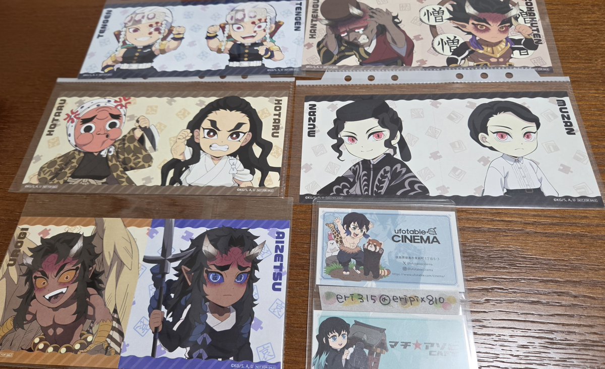 eripix810's tweet photo. @no_TL 鬼滅の刃 ufotable クリームソーダパーラー ポストカード 交換

出：画像1-3
求：クリームソーダ伊之助1 アオイ2 繋がるアオイ1 クリスマス2025伊之助1 無限城エンドロール伊之助♾️ 譲渡 500円
蜜璃ちゃんは交換のみ
⚠️画像4ご確認ください🙇‍♀️

都内手渡しのみ
8/27 18:30以降山手線,29池袋,他 https://t.co/sw7CXMqfn9