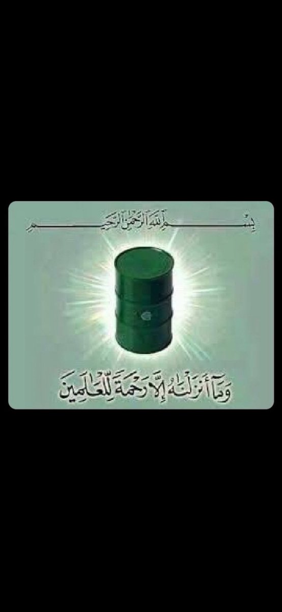 Syrian_Lucifer's tweet photo. @Sh9man https://t.co/osiPYB01iQ
