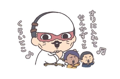 kamuy0713's tweet photo. 歌ってても違和感ない🎶
(※ちいかわパロ) https://t.co/IP69NSl9Jb