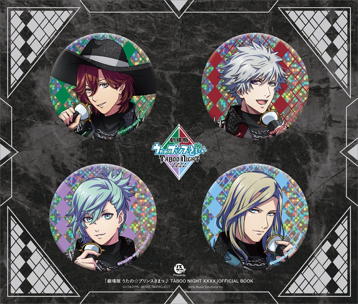 Lis_Ani's tweet photo. ／
新規描きおろし絵柄公開🙌
＼

11/27発売『リスアニ！Presents「劇場版 うたの☆プリンスさまっ♪ TABOO NIGHT XXXX」OFFICIAL BOOK』の表紙&amp;完全数量生産限定版に付属するホログラム缶バッジのデザインを公開👀✨

#うたプリTN #リスアニうたプリTN

▼詳細・予約
https://t.co/dpK090Idmg https://t.co/m0x6ouc0yN