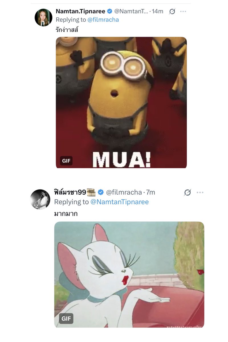 4ever09me's tweet photo. พุงโตแล้วจริงๆ กินจิ้นจนพุงโต แต่เป็นความจริง น้ำตาลฟิล์มเป็นแล้วก้บอก!!!! https://t.co/gnxVM1d9lD