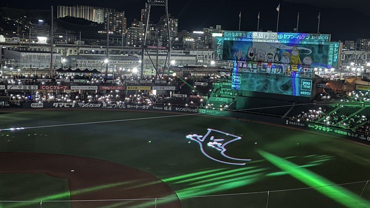 c_ryuhei55's tweet photo. げげげ
Projection mapping
⚠️ネタバレ注意 https://t.co/49yMFBWiyA
