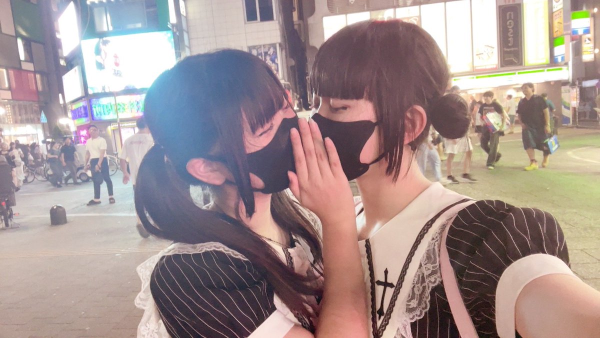 y_kittymero's tweet photo. ずっとすき❤︎ #地雷  #自撮り界隈  #病み垢 
 #病み垢さんと繋がりたい  #からみぼ https://t.co/niusixKwPP