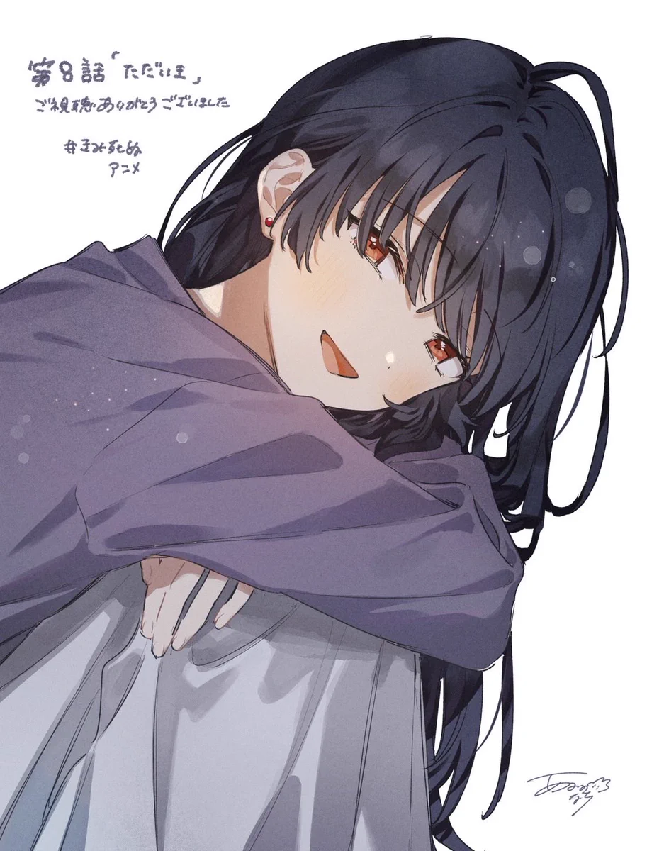 きみ が 死ぬ まで 恋 を したい