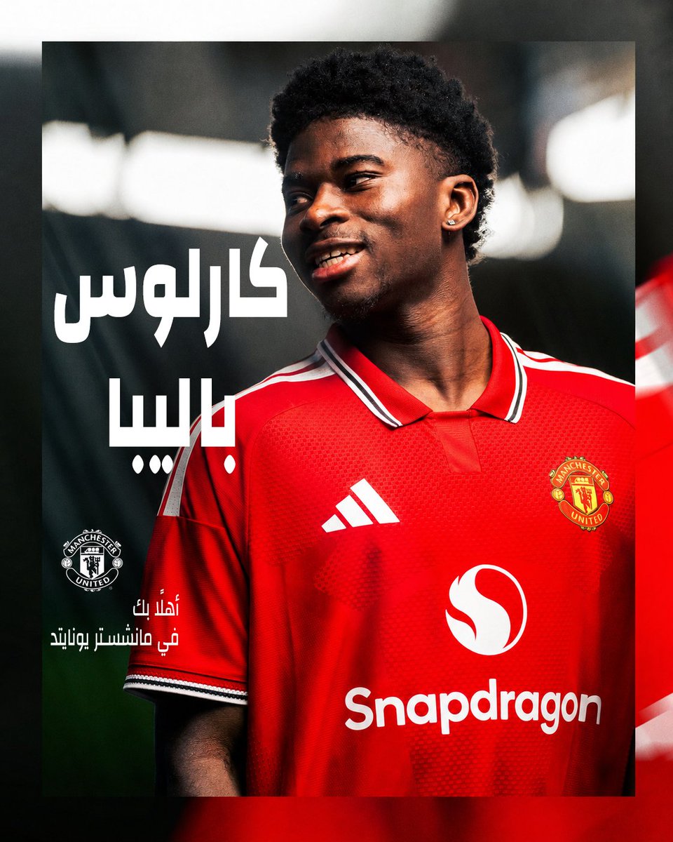 ManUtd_AR's tweet photo. هلا بالزين 🤩🇨🇲

كارلوس باليبا لاعبًا في صفوف مانشتسر يونايتد 🤝 https://t.co/3NeuS22YYy