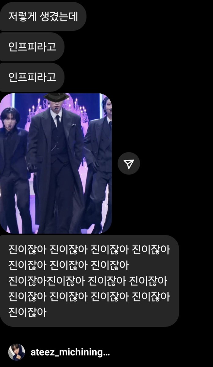 uappress's tweet photo. 입덕계기...때는 2024 겨울.. 유투브보는데 알고리즘이 아온마티 최산을 띄워줬고 그뒤로 사랑에 빠지게 되었어요 저는 2D도 파는데 제 최애가 명탐정코난 진이기때문에 https://t.co/RY9u21fV7X