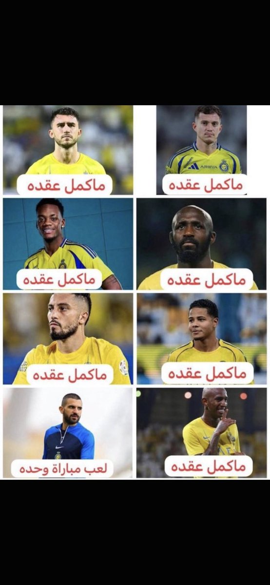 khaled_y99's tweet photo. @qp121p فتح عيونك https://t.co/hhWe2UcFFd