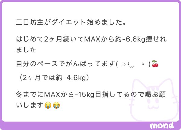 dream_2am's tweet photo. ALT https://t.co/IqJhu05thq
