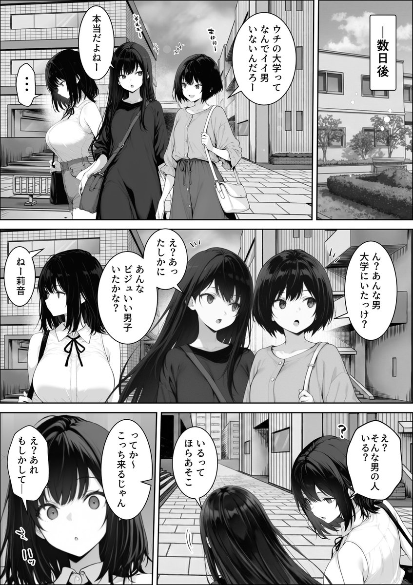coconutmayo's tweet photo. https://t.co/HhTzRKCtoq