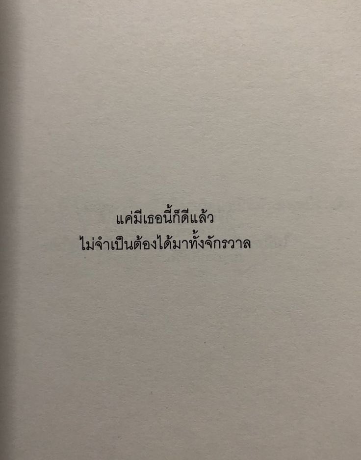 ilycmony's tweet photo. ยืนยันคำเดิมว่ารักเก่งน้ำปิงโอ๋เอ๋ไม่เจ็บเลยสักวัน แกเป็นที่รักเป็นความภูมิใจของครอบครัวเราเสมอรู้ใช่ไหมคนเก่ง : — ) ♡ https://t.co/wKbuCrYIQ0