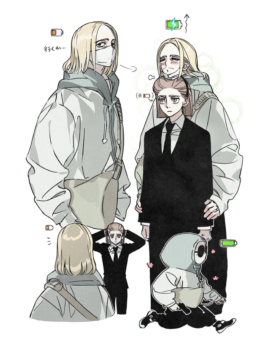 maqimaqi0113's tweet photo. 造谣中
#ツェリテー #hxh https://t.co/qFLcNdhlj3