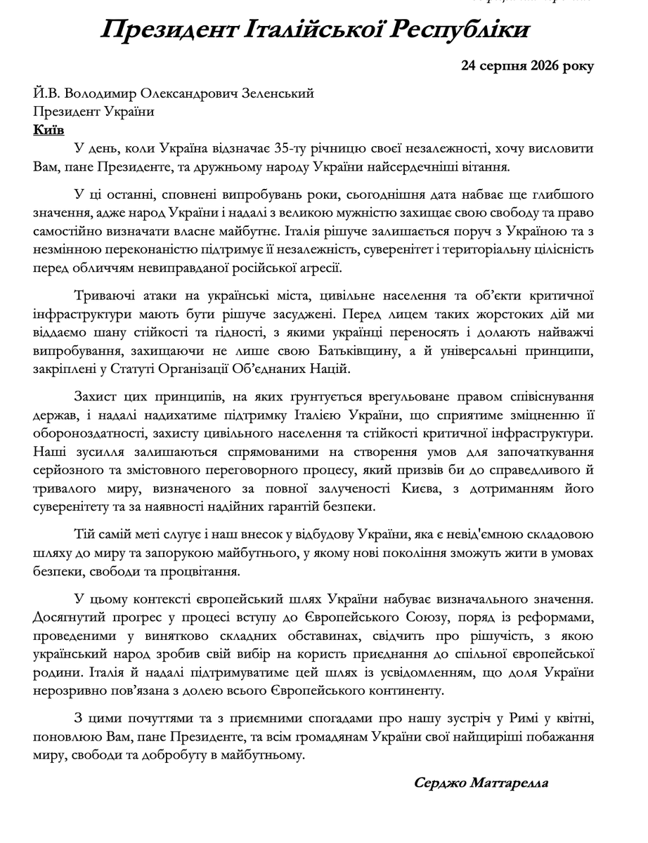 ZelenskyyUa's tweet photo. Dear President Mattarella @Quirinale, thank you for your warm wishes and for Italy’s unwavering solidarity with Ukraine and our people. A nation’s independence and its right to determine its own future are among the most important principles.
 
We are deeply grateful for the understanding between our nations and for Italy’s support for our defense, the resilience of our critical infrastructure, reconstruction, and our path towards EU membership. We appreciate your recognition of Ukraine’s progress on this path and your clear message that it is Ukraine’s choice to be part of the European family. Thank you, Italy!