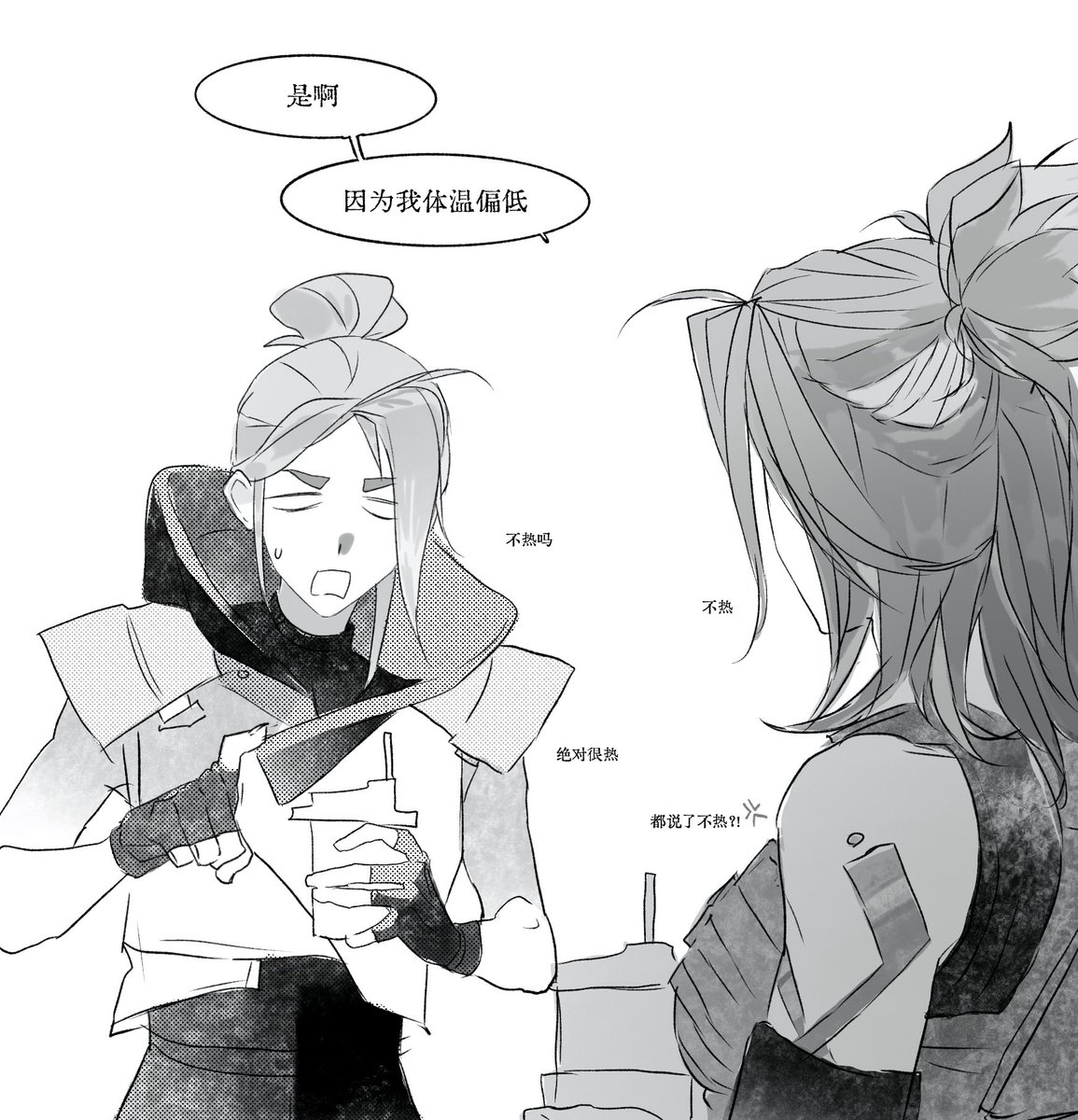 1230goy's tweet photo. 1 https://t.co/UNsaQtnQsE