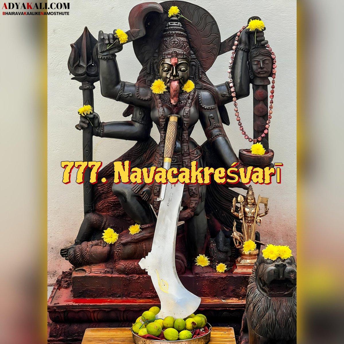 AdyaAshray's tweet photo. 777th NAME OF MAA KALI,
NAVACHKRESVARI 🌺
#weareadyakali #krishna 
#understandingkaali
Adya Kali 🔱 https://t.co/8OHrWeB0Bp