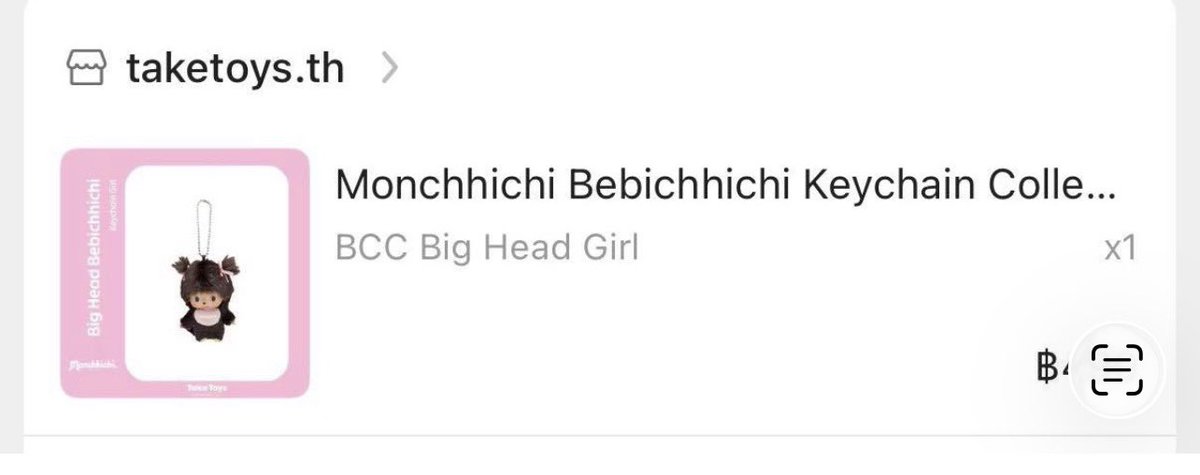 khaopoddd's tweet photo. Used like new 
320รส

#ตลาดนัดdisney #ส่งต่อม่อนชิชิ #ส่งต่อmonchichi #ส่งต่อพวงกุญแจ #ส่งต่อตุ๊กตา #ตลาดนัดซานริโอ้ #ตลาดนัดซานริโอ #ตลาดนัดsanrio https://t.co/rcIFIYU0JL