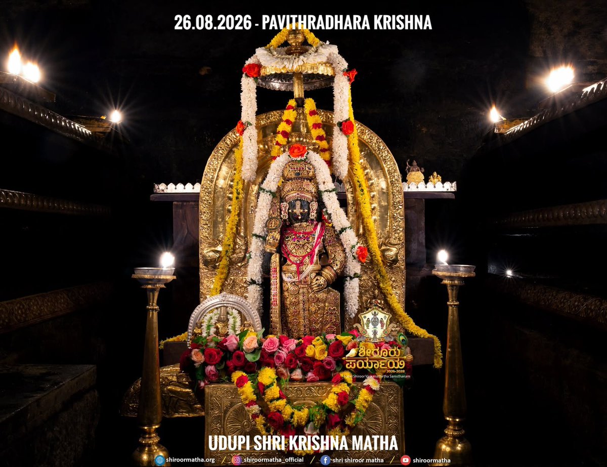 UdupiDeepak's tweet photo. https://t.co/TYPl08OyIw