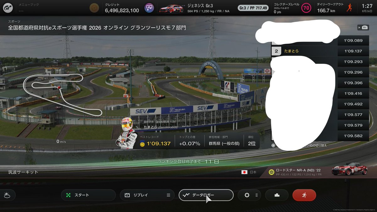 unknown2563's tweet photo. 国体TA 多分4,5時間くらい格闘してどうにか9秒137まで来たけど1位の人がやる度にどんどん離れていくんだが？ https://t.co/aAw4wjUhwM