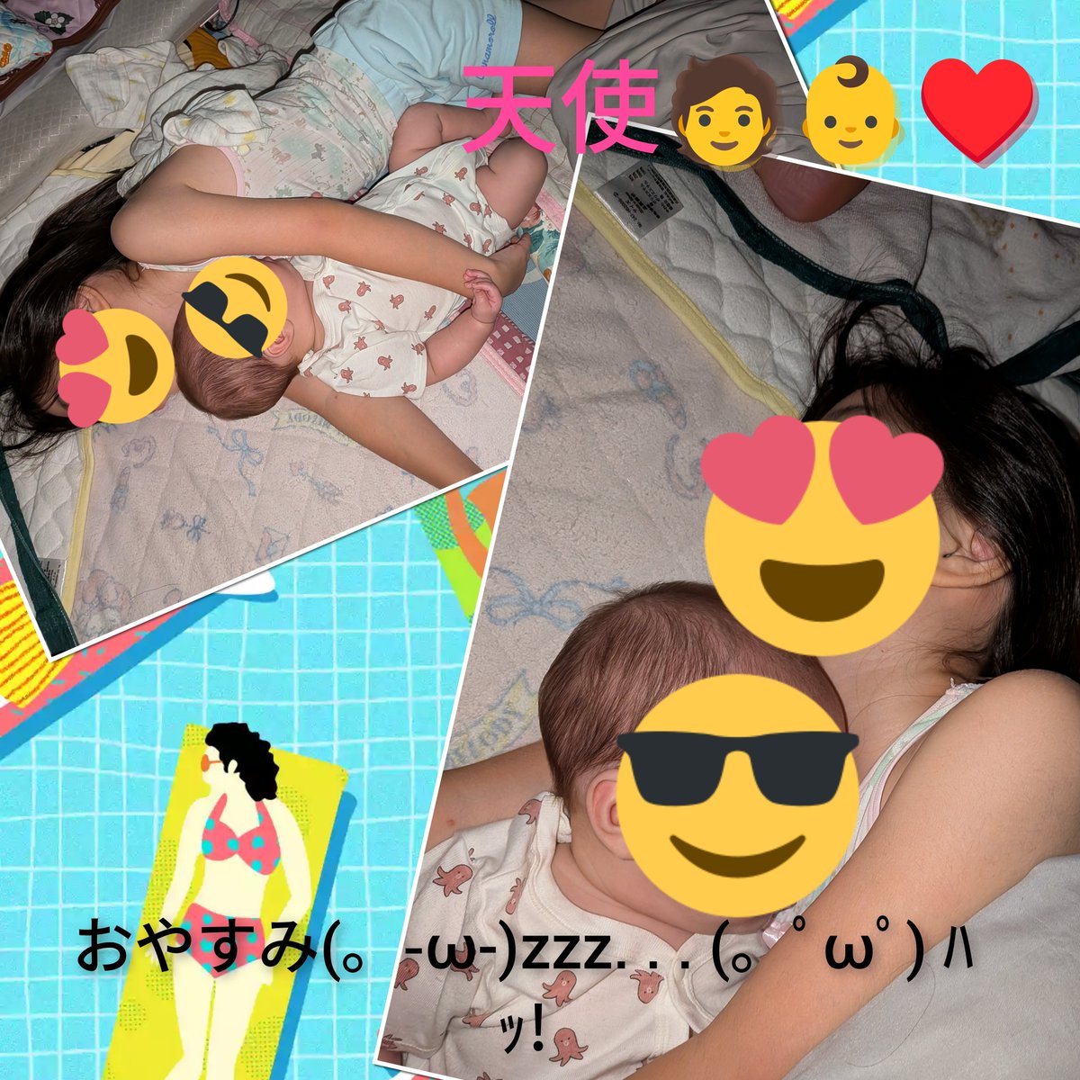 ssr04167's tweet photo. やっとねてくれた😴(ﾏﾏの足を枕にして笑)

起きてやんちゃ言ってると悪魔😈だけど寝顔を見ると本当に天使👶🧑な娘と息子💗笑笑
(変わらず仲良く2人ひっついて寝ました💗ママ達よりラブラブな2人笑)

良い夢見てね😴
おやすみ😴💗 https://t.co/nPzi2NFJxX