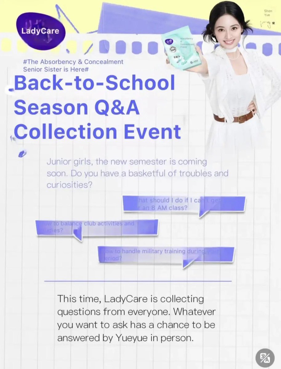 yuearchivebr's tweet photo. #ShenYue x Ladycare Back-to-School Event! 

🏫💬 Ask your campus questions in the comments by Aug 28. Yueyue will answer the best ones in a video this Sept! 3 lucky fans will also win a merch box + sanitary pad gift pack on Sept 1st! 🛍️✨

#shenyue #Ladycare https://t.co/3XAeylP67V