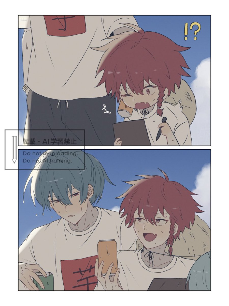p0nimu0n's tweet photo. 別垢に載せてたものを少し加筆修正した
夏の幼馴染たち(曲パロ有) https://t.co/sBVUtJsVht