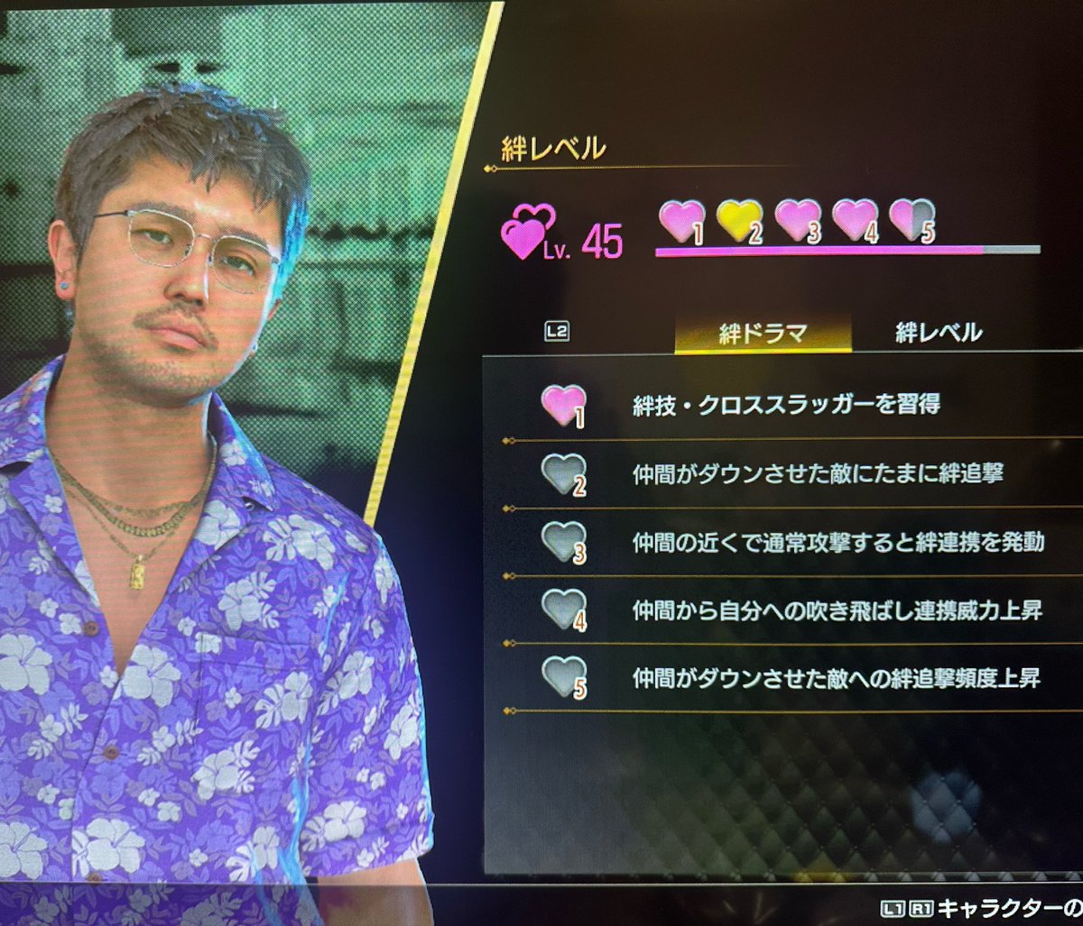 kkookamis's tweet photo. トミザワ優先的に上げてたらもうMAXに近いんだけど https://t.co/O1TY7VCbN8