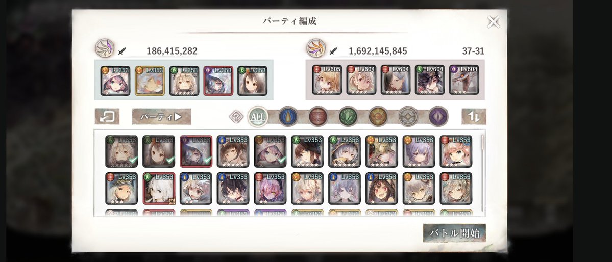 amane_mmmr's tweet photo. これでいけそーな、なんか足りないよーな https://t.co/TNzLjo3rHY