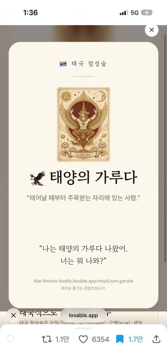 anokoangel's tweet photo. https://t.co/qUyJ63A7EN
