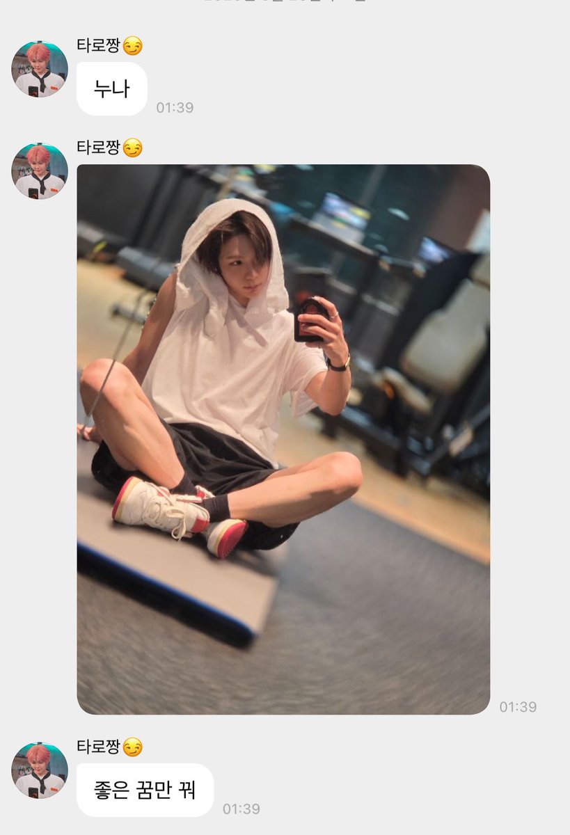 luvtaromi's tweet photo. 좋은 꿈만 꾸랬는데 사진보고 잠 다깸 https://t.co/zGA3G6rrx3