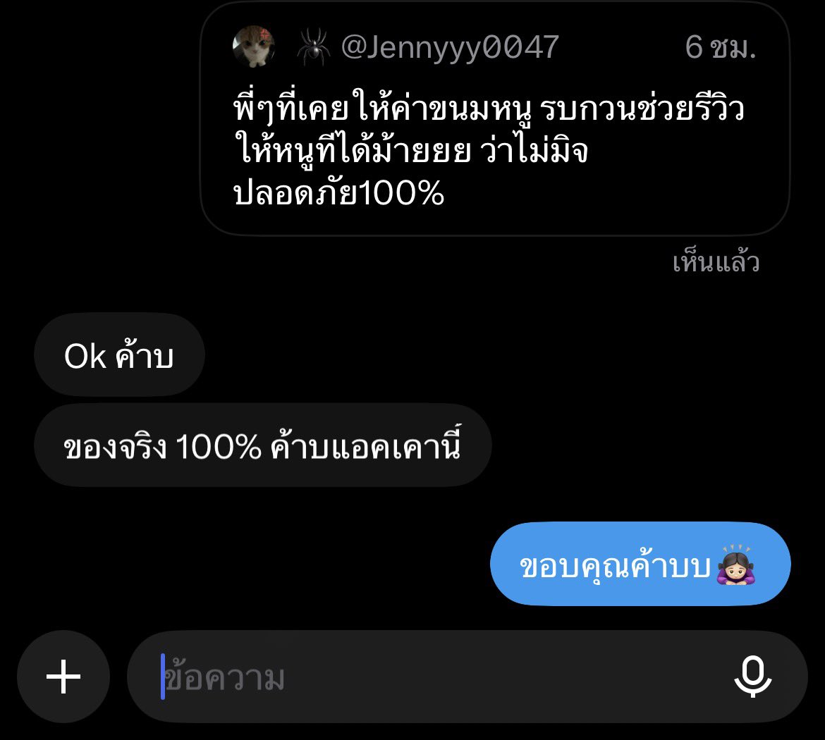 Jennyyy0047's tweet photo. https://t.co/UGrrZaM6yH