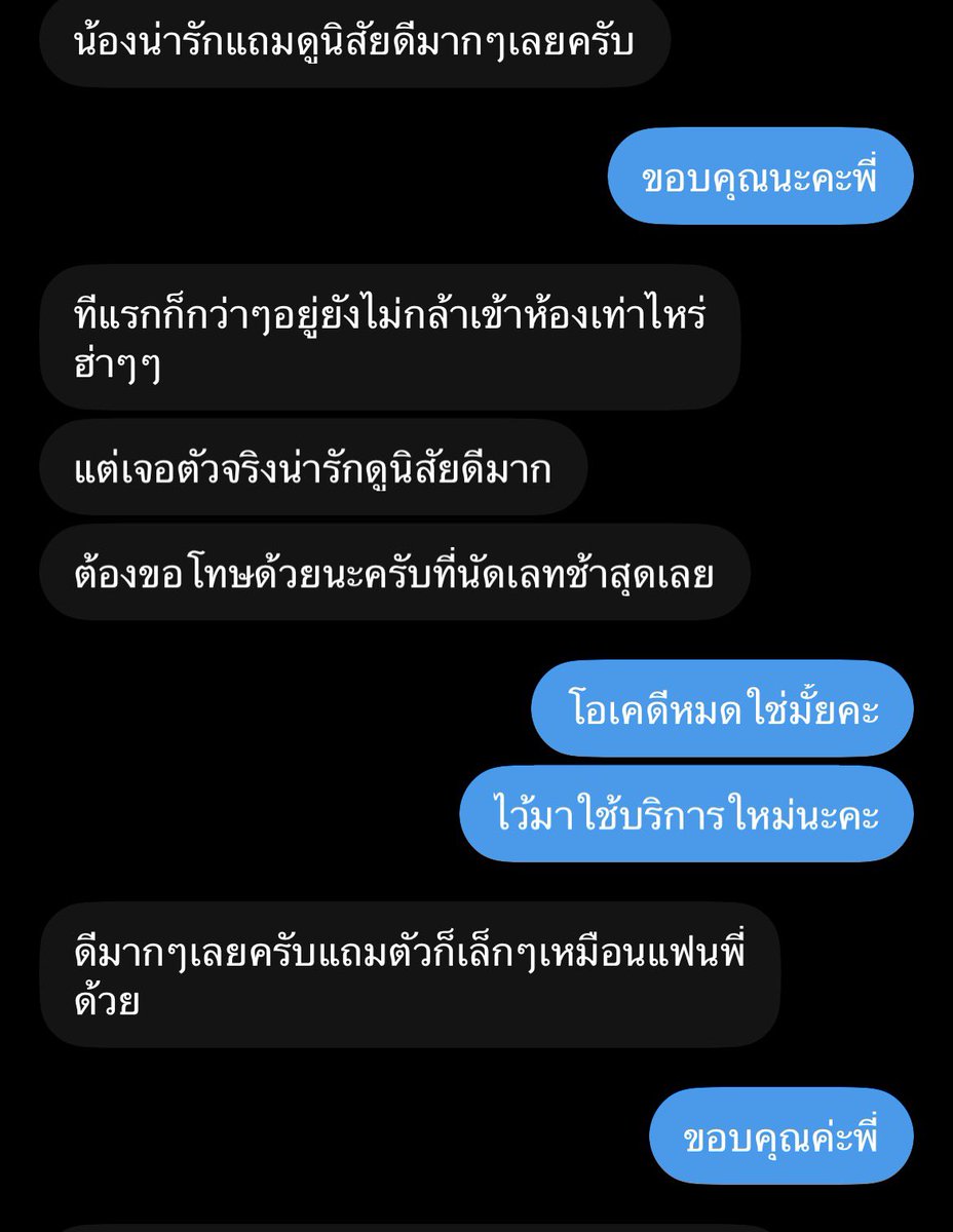 Jennyyy0047's tweet photo. https://t.co/6jf4kDafEP