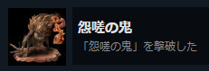 Frararararance's tweet photo. やってやった https://t.co/Qby0FC4oH2