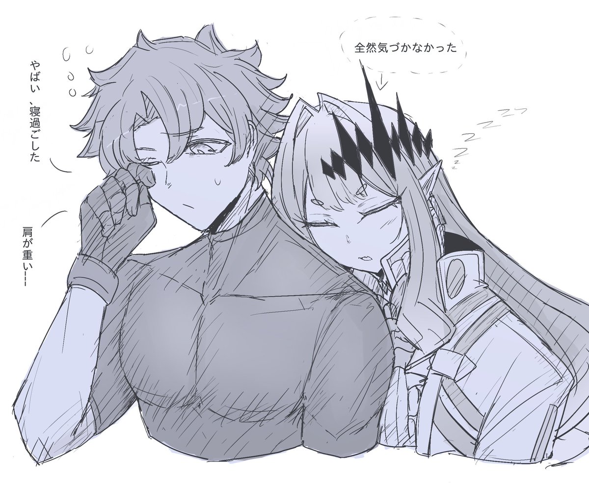 didudiuduidudu's tweet photo. #FGO https://t.co/4pIUx4wCrC