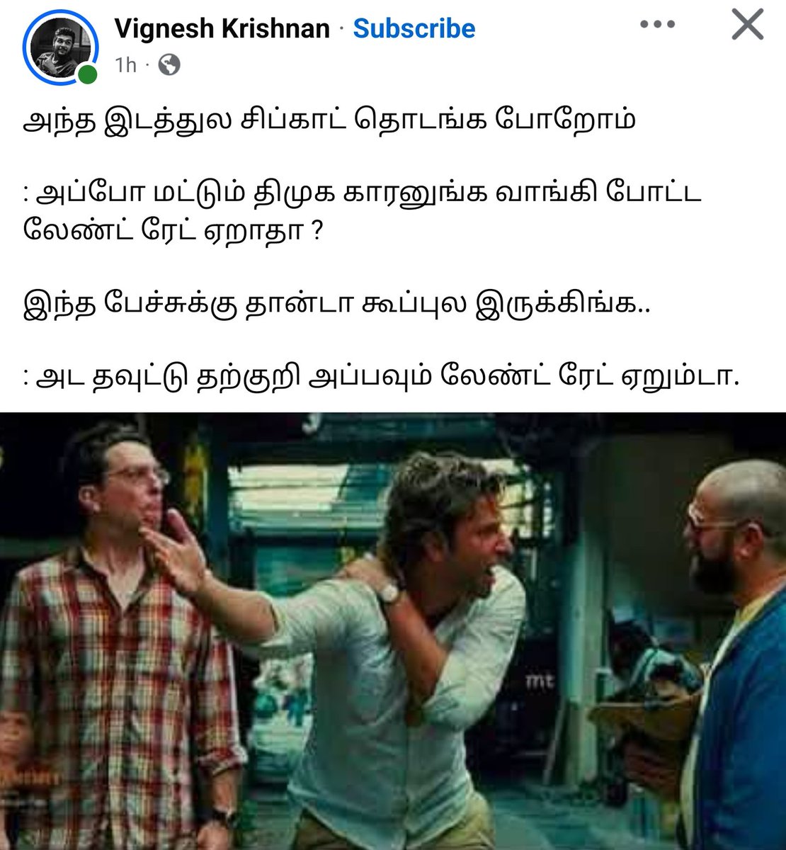 Bacteria_Offl's tweet photo. 😂😂😂 https://t.co/NDAr2dcSwl