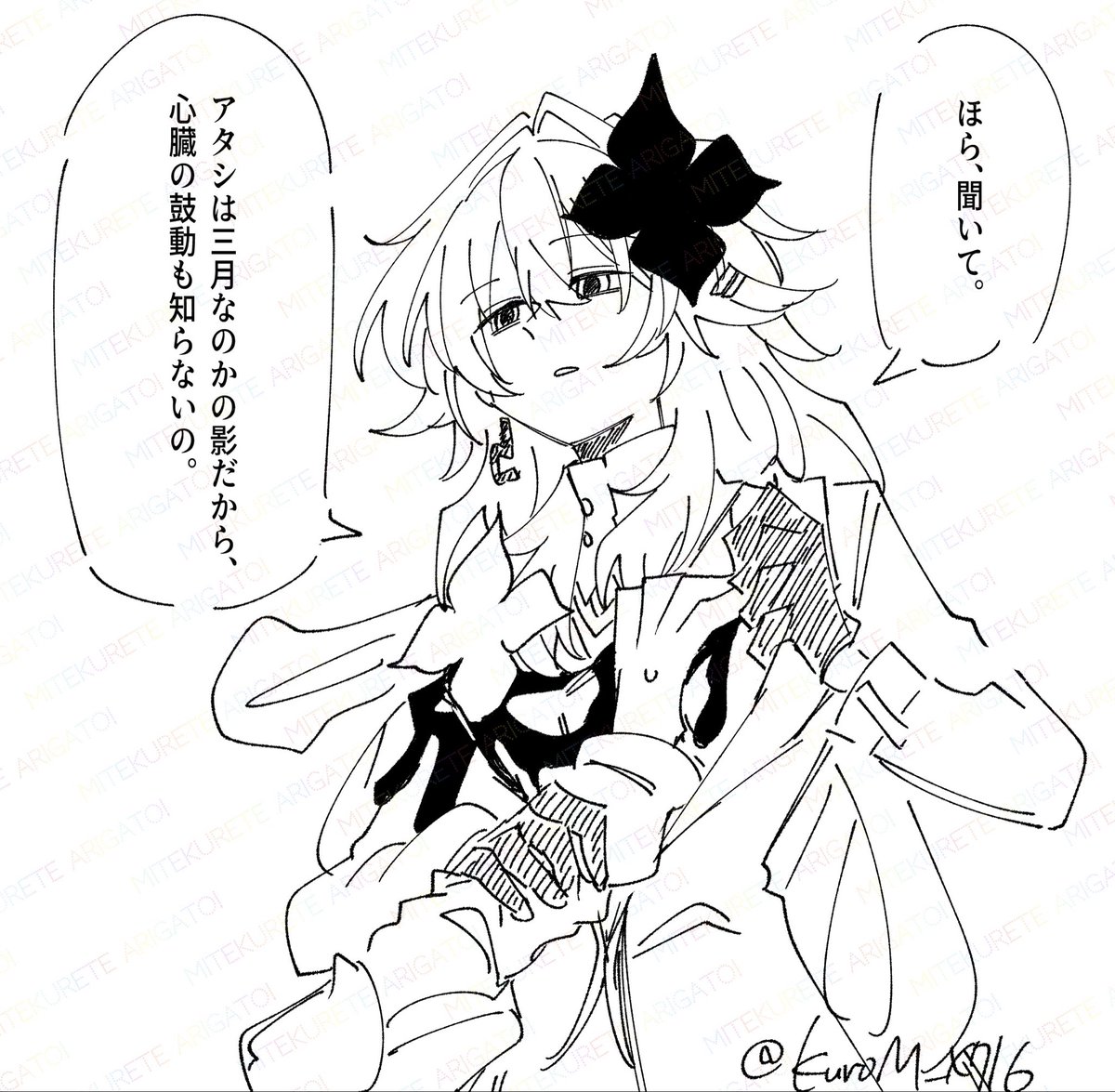 KuroM_X716's tweet photo. 長なの https://t.co/JNPMAOKTBV