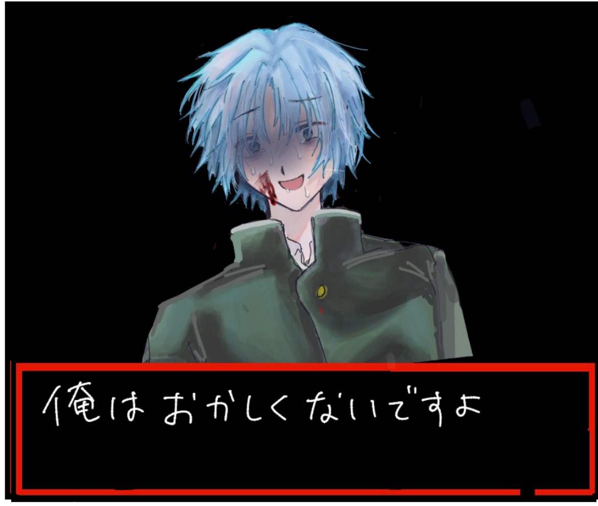 IamHITODE_'s tweet photo. 周防さんって“王”だから https://t.co/bqstrtCrTu