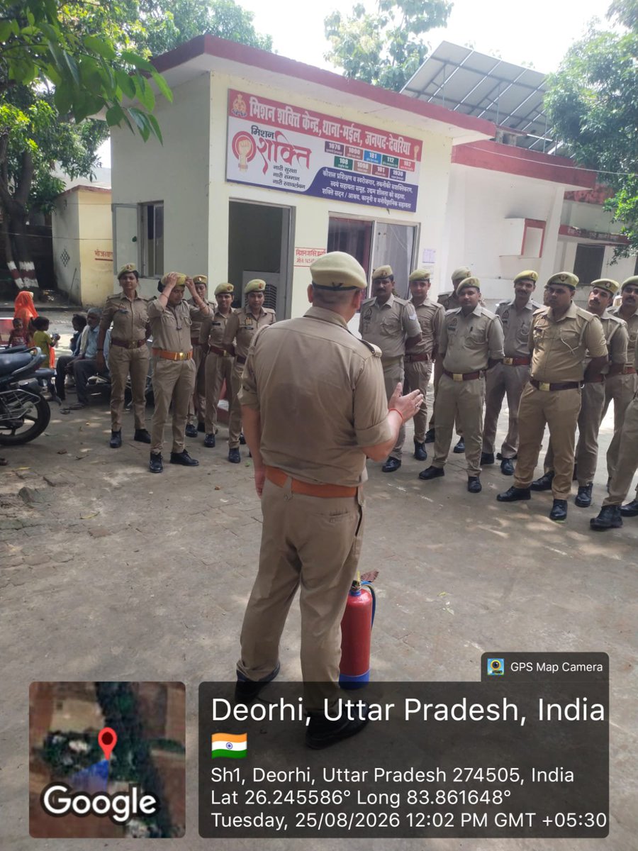 deoriafire's tweet photo. आज दि0 25.08.2026 को #DG_UPF&ES महोदय के आदेशानुसार #CFO देवरिया महोदय के निर्देशन में अग्निशमन प्रशिक्षण अभियान के अंतर्गत जनपद के थाना मईल पर उपस्थित पुलिस कर्मियों को प्राथमिक अग्निशमन उपकरणों के प्रभावी एवं सुरक्षित संचालन का प्रशिक्षण प्रदान किया गया https://t.co/EW1Fqt9lwD