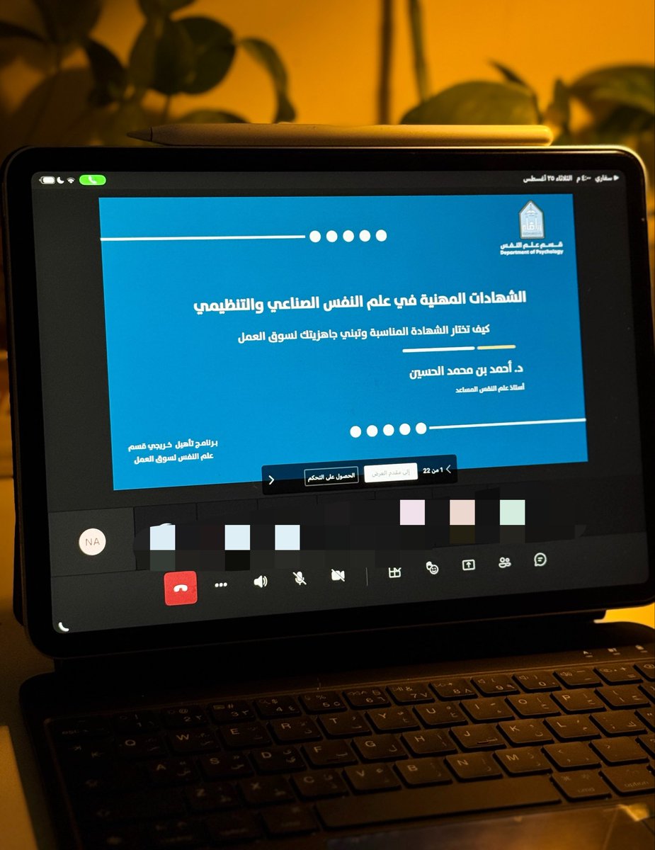 NMoha22's tweet photo. ولم أجدِ الإنسانَ إلا ابنَ سعيِهِ
فمنْ كانَ أسعى كانَ بالمجدِ أجدرَا
- ابن هانئ الأندلسي https://t.co/r0TnjosB5S