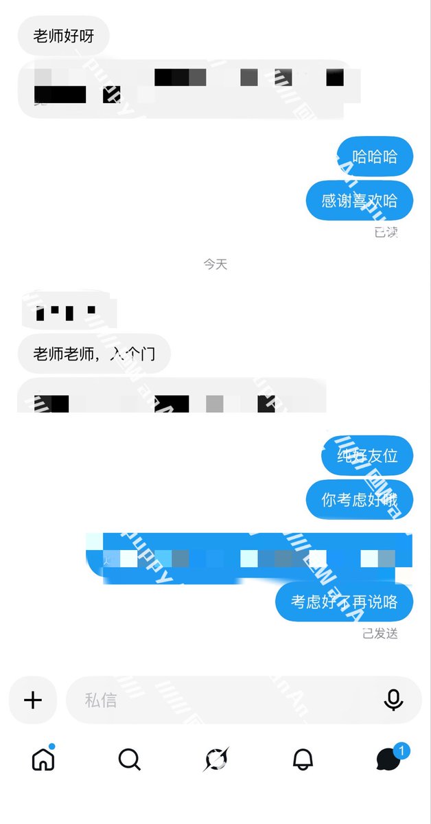 WanAn_puppy's tweet photo. 感谢信任✌️ https://t.co/bu7YTxEJKZ
