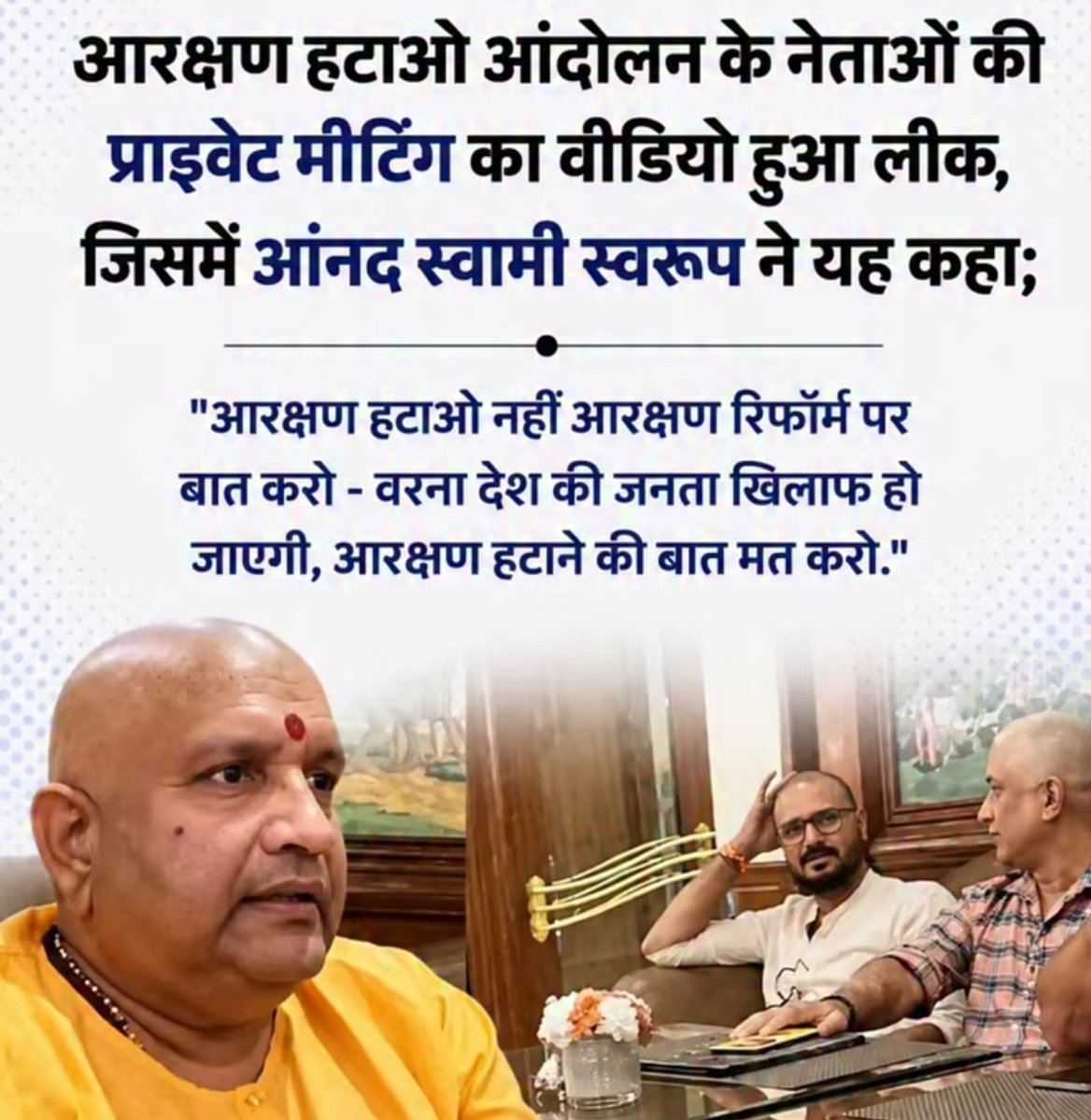KrixKuldip's tweet photo. डर सबको लगता है गला सबका सूखता है @kalisenachief 😁😁😁 https://t.co/JlXvMsQxrK