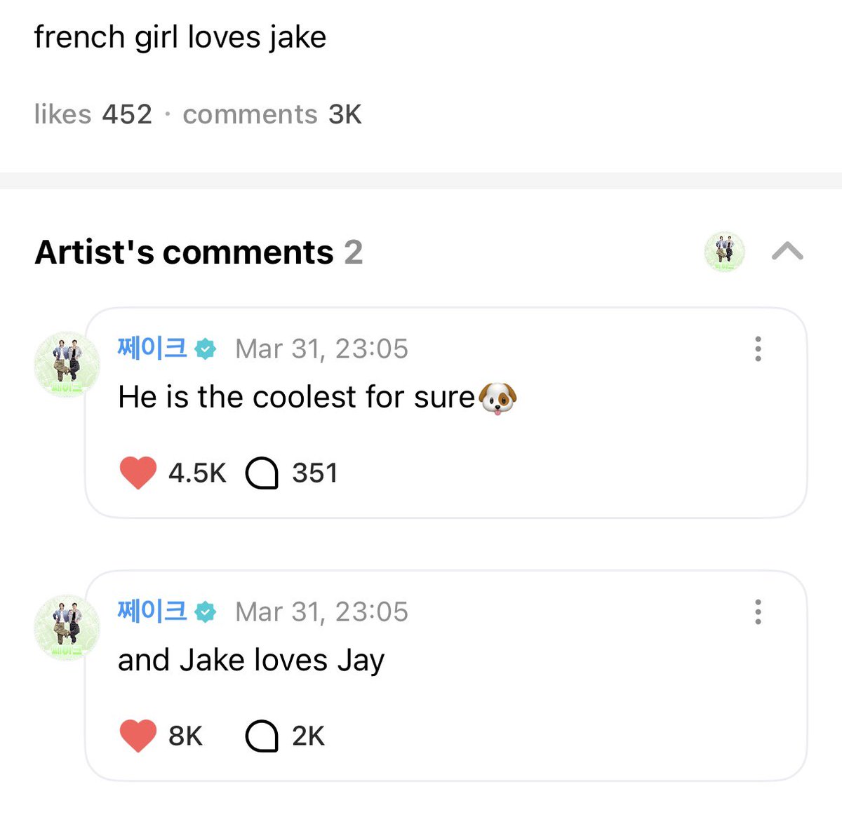 puppyuuun's tweet photo. 🐈‍⬛ “and jake loves jay”
🦮 “loves a strong word”
🦮 “because i like jay so much”

i 😭 love 😭 jayke so much 😭 https://t.co/E9BwQuHfVM