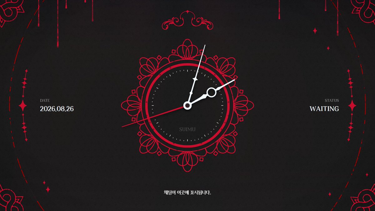 enphory's tweet photo. 브이레코드 스이무님 대기화면과 데뷔 프레젠테이션 작업했습니다!

https://t.co/ORPyKfiCYI
https://t.co/ouF2w30IpS https://t.co/v6R0suMlNy