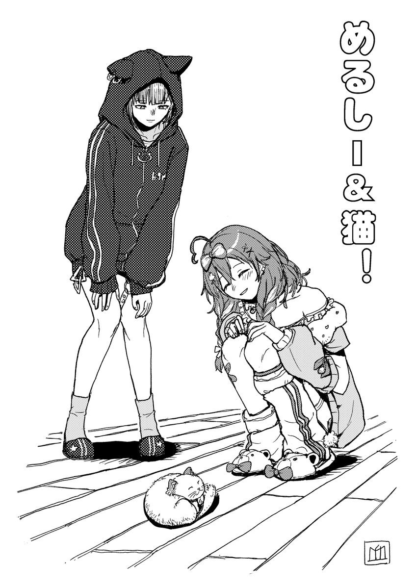 Midorinochi99's tweet photo. 🐈
#もちめるあーと #泡色模様 https://t.co/7A9f7OPtNZ