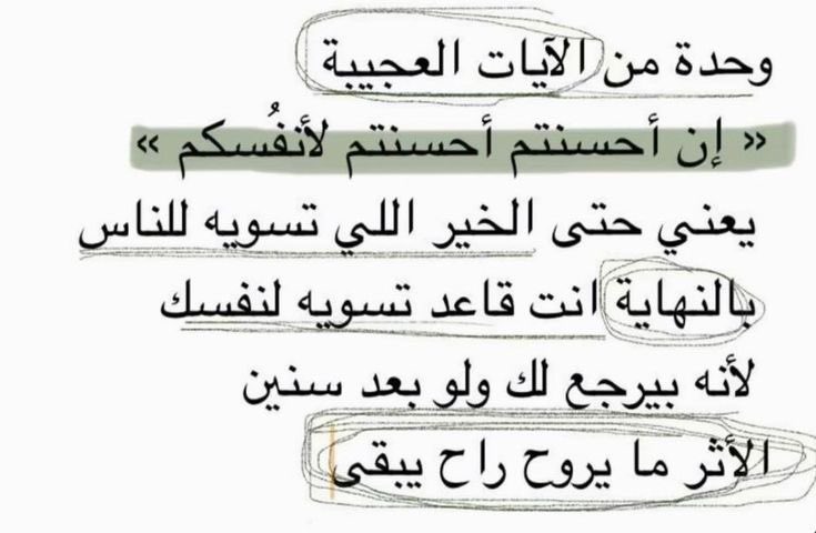lae_7r's tweet photo. https://t.co/JalzssXrQm