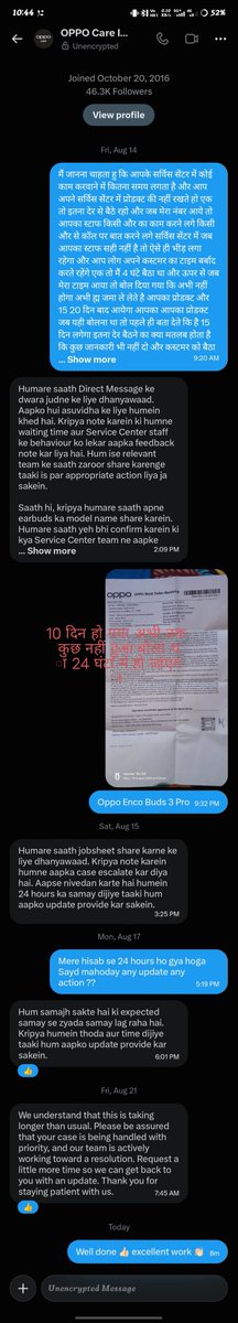 PRITAM__RAJ's tweet photo. @oppo @OPPOIndonesia @OPPOIndia 
Well done 👍🏻 @OPPOIndia आज तुम लोग ने दिखा दिया कि जैसा सड़ा हुआ तुम्हारा सर्विस सेंटर है उसे भी घटाया तुम्हारा help support है आज के बाद मैं कसम खाता हु नहीं तुम्हारा प्रोडक्ट लूंगा न किसी फैमिली फ्रेंड को लेने दूंगा थु है ऐसा सर्विस पर https://t.co/rqgAn34o1i