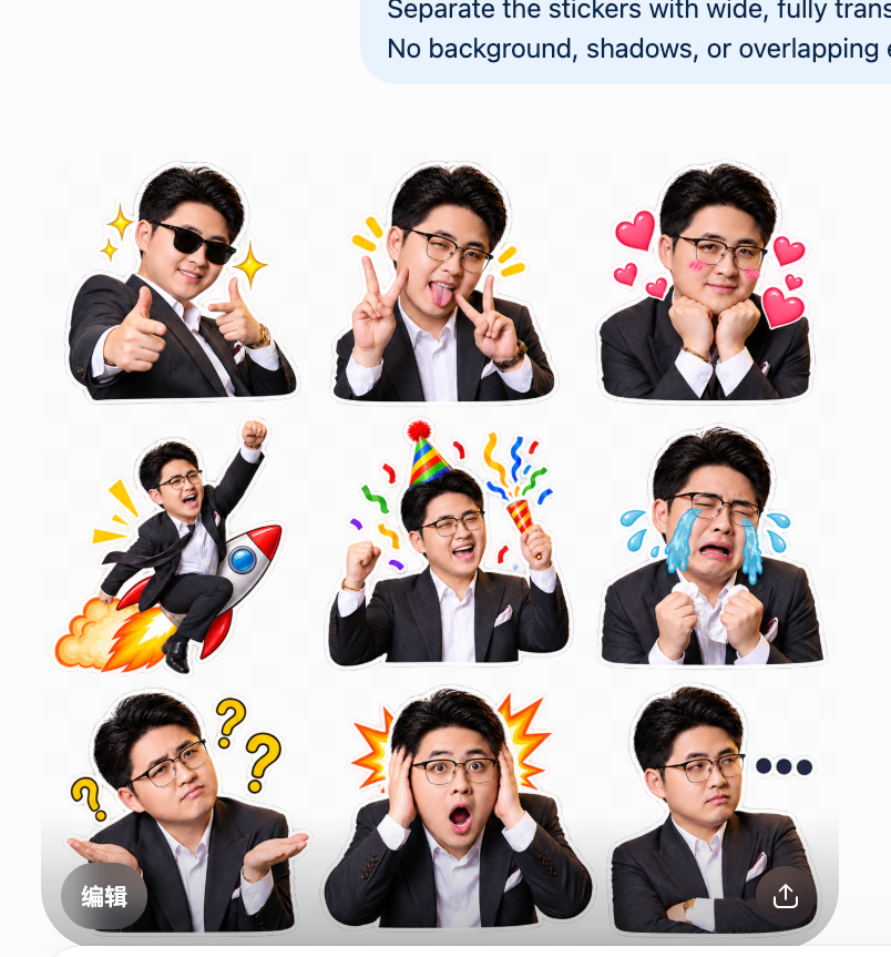 MRAllenxu's tweet photo. 在试ChatGPT的贴纸功能，直接没绷住😂 https://t.co/vM8nnD90vn