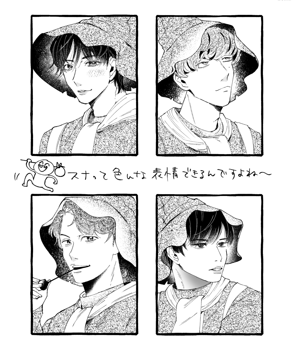 Be_magical_412's tweet photo. 毎日行くたびに表情変えて楽しいんですよ〜〜〜(模写/練習) https://t.co/bXdZNPVbUT