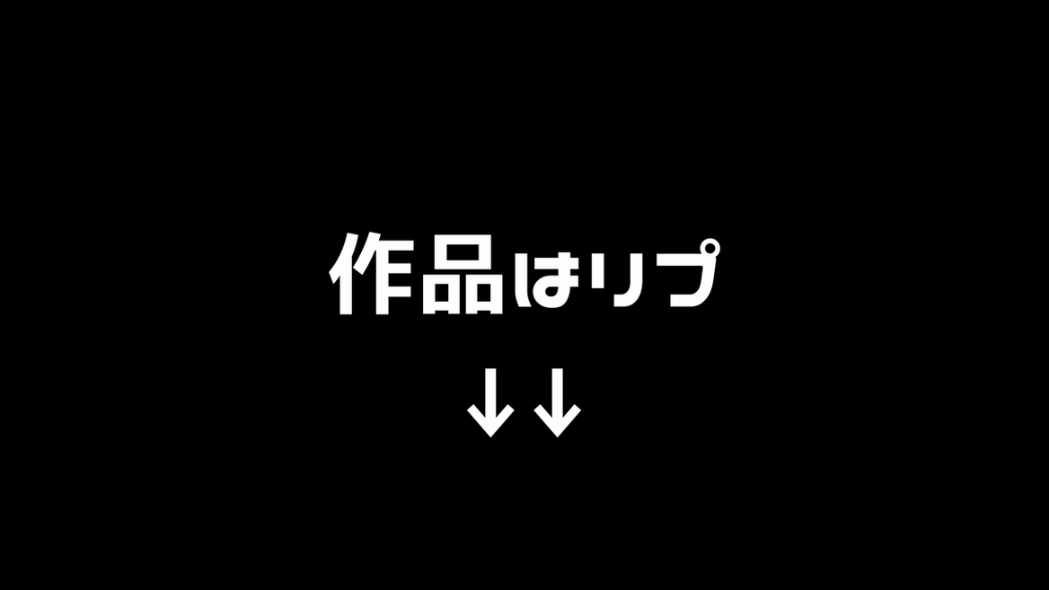 mevsimseletki's tweet photo. 作品はここから👇PR
https://t.co/ZgMDkRxX6H
✅PayPay・電子マネー決済できます https://t.co/Fg3eEkPp1Q