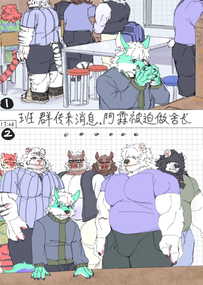 jiadel_df's tweet photo. 这里是（5-8） https://t.co/xCx4TWx8gO